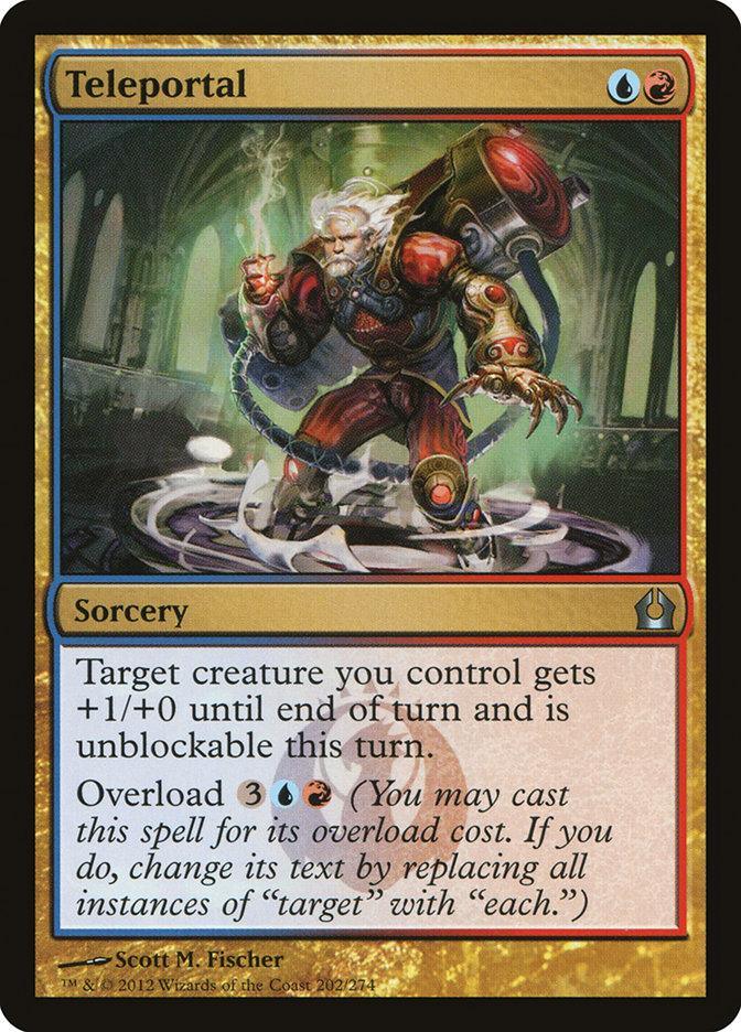 Teleportal [Return to Ravnica] - La Boîte Mystère ( The Mystery Box)