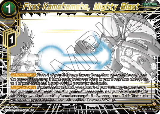 First Kamehameha, Mighty Blast (EX23-38) [Premium Anniversary Box 2023]