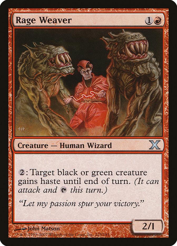 Rage Weaver [Tenth Edition] - La Boîte Mystère ( The Mystery Box)