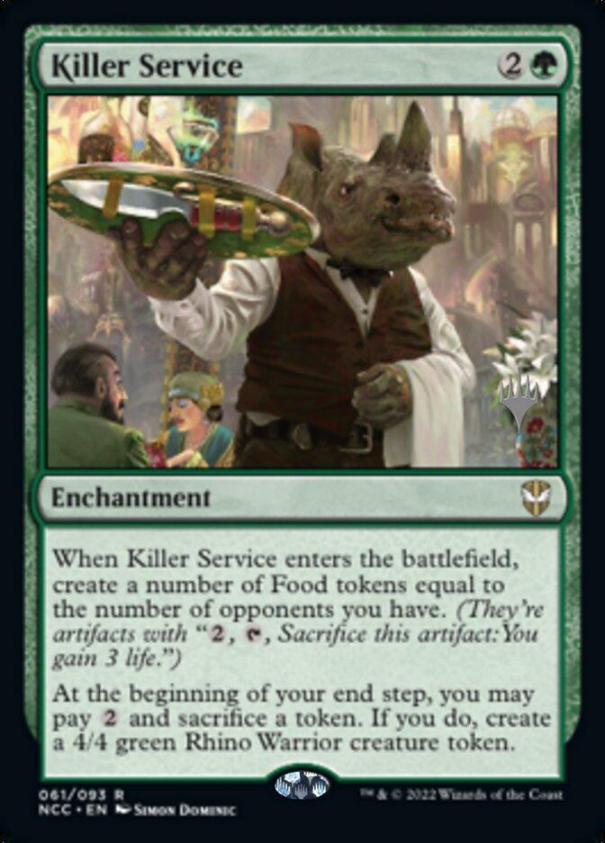 Killer Service (Promo Pack) [Streets of New Capenna Commander Promos] - La Boîte Mystère ( The Mystery Box)