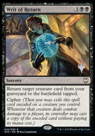 Writ of Return (Promo Pack) [Streets of New Capenna Commander Promos] - La Boîte Mystère ( The Mystery Box)