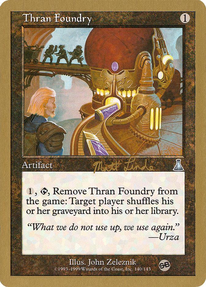 Thran Foundry [World Championship Decks 1999] - La Boîte Mystère ( The Mystery Box)