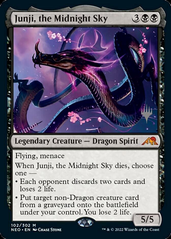 Junji, the Midnight Sky (Promo Pack) [Kamigawa: Neon Dynasty Promos] - La Boîte Mystère ( The Mystery Box)