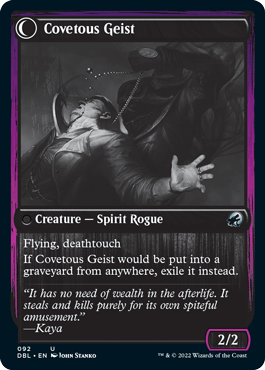 Covert Cutpurse // Covetous Geist [Innistrad: Double Feature] - La Boîte Mystère ( The Mystery Box)