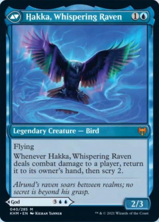 Alrund, God of the Cosmos // Hakka, Whispering Raven [Kaldheim] - La Boîte Mystère ( The Mystery Box)