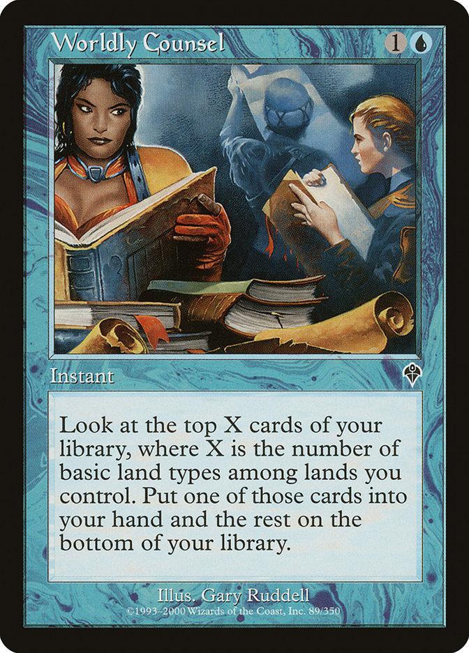 Worldly Counsel [Invasion] - La Boîte Mystère ( The Mystery Box)