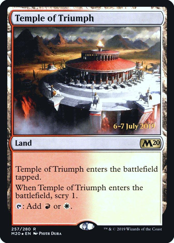 Temple of Triumph [Core Set 2020 Prerelease Promos] - La Boîte Mystère ( The Mystery Box)