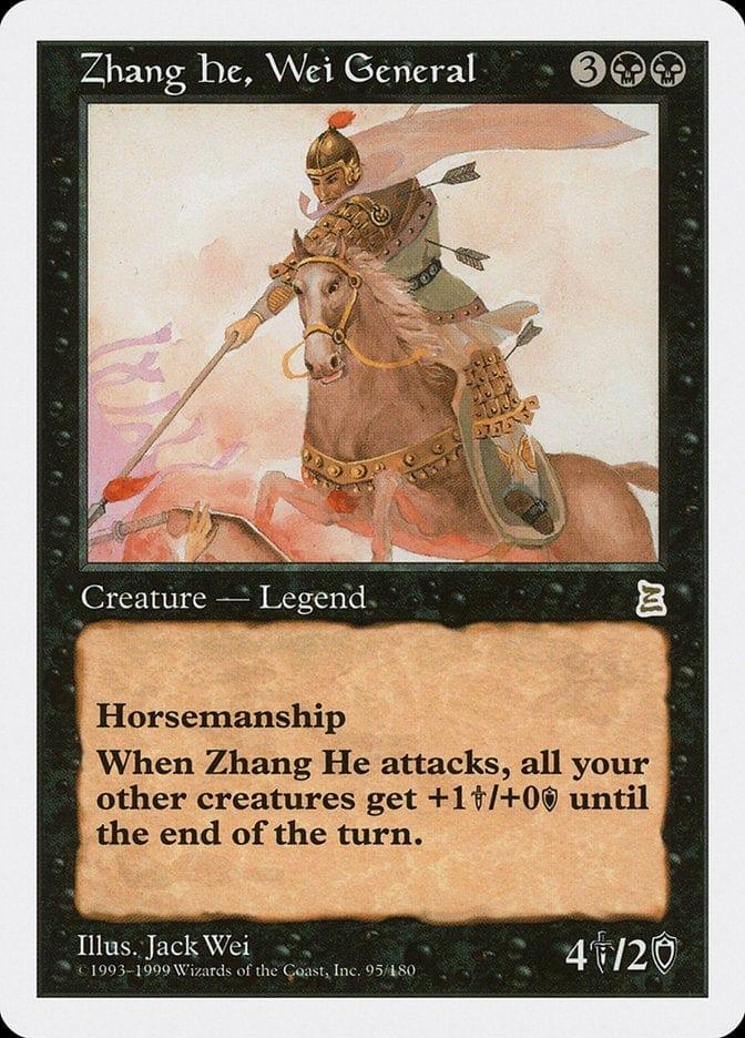 Zhang He, Wei General [Portal Three Kingdoms] - La Boîte Mystère ( The Mystery Box)