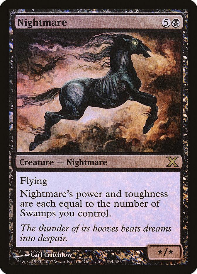 Nightmare [Tenth Edition] - La Boîte Mystère ( The Mystery Box)