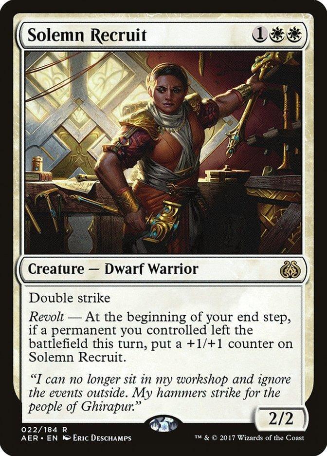 Solemn Recruit [Aether Revolt] - La Boîte Mystère ( The Mystery Box)