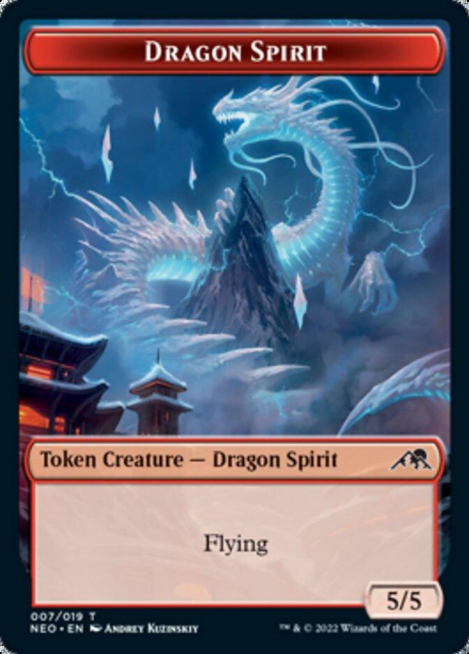 Spirit (002) // Dragon Spirit Double-sided Token [Kamigawa: Neon Dynasty Tokens] - La Boîte Mystère ( The Mystery Box)