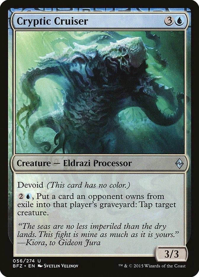 Cryptic Cruiser [Battle for Zendikar] - La Boîte Mystère ( The Mystery Box)