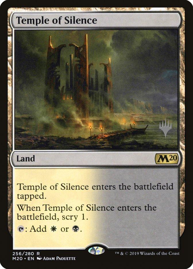 Temple of Silence (Promo Pack) [Core Set 2020 Promos] - La Boîte Mystère ( The Mystery Box)