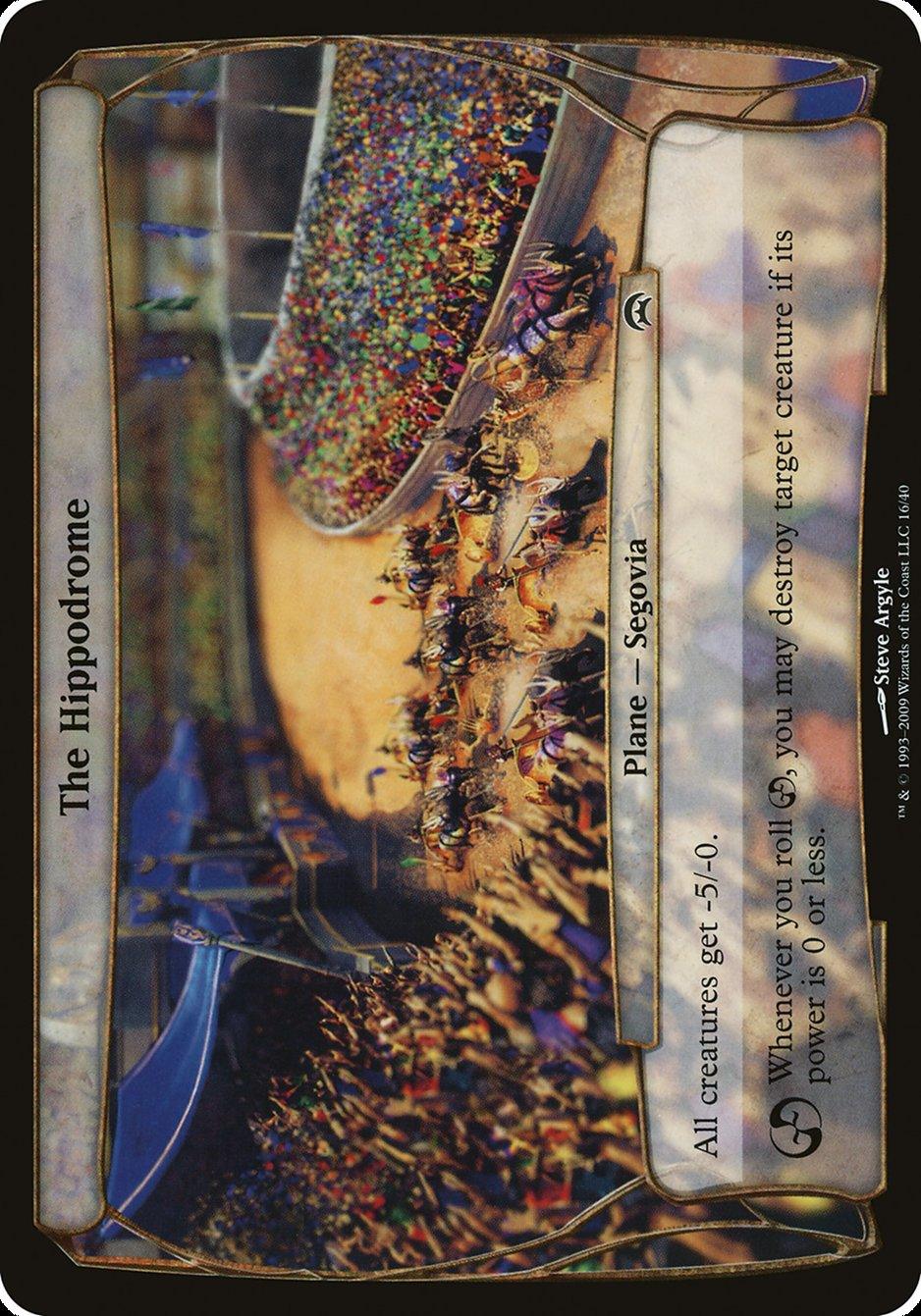 The Hippodrome (Planes) [Planechase Planes] - La Boîte Mystère ( The Mystery Box)