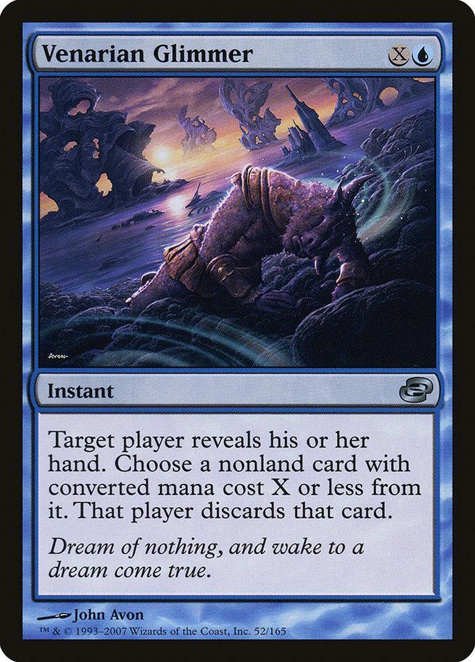 Venarian Glimmer [Planar Chaos] - La Boîte Mystère ( The Mystery Box)