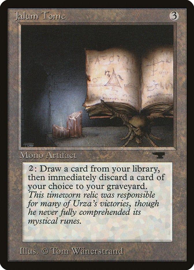 Jalum Tome [Antiquities] - La Boîte Mystère ( The Mystery Box)
