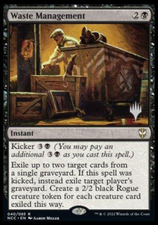 Waste Management (Promo Pack) [Streets of New Capenna Commander Promos] - La Boîte Mystère ( The Mystery Box)