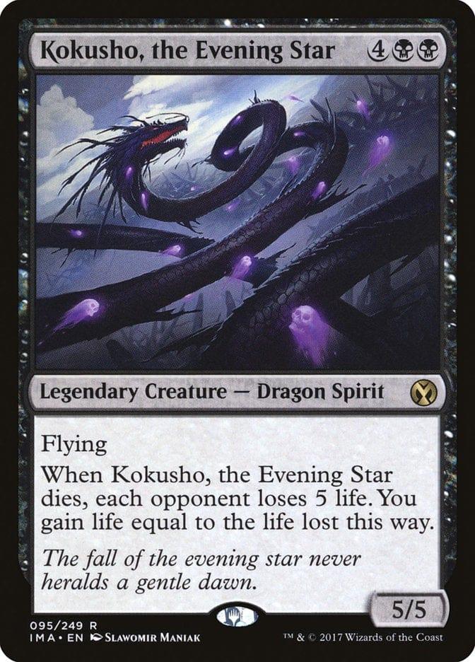Kokusho, the Evening Star [Iconic Masters] - La Boîte Mystère ( The Mystery Box)