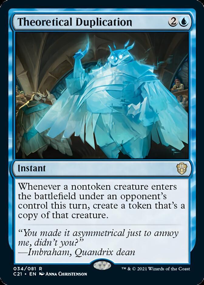 Theoretical Duplication [Commander 2021] - La Boîte Mystère ( The Mystery Box)
