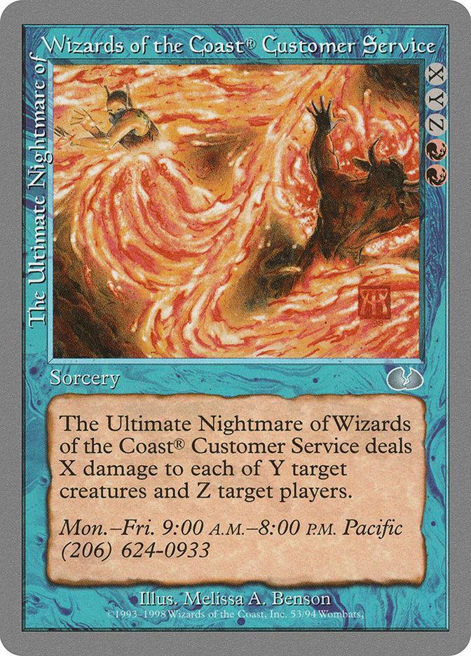 The Ultimate Nightmare of Wizards of the Coast® Customer Service [Unglued] - La Boîte Mystère ( The Mystery Box)