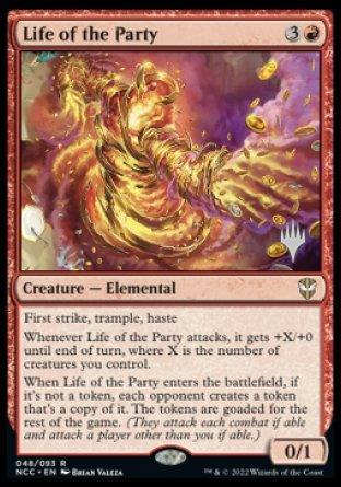 Life of the Party (Promo Pack) [Streets of New Capenna Commander Promos] - La Boîte Mystère ( The Mystery Box)