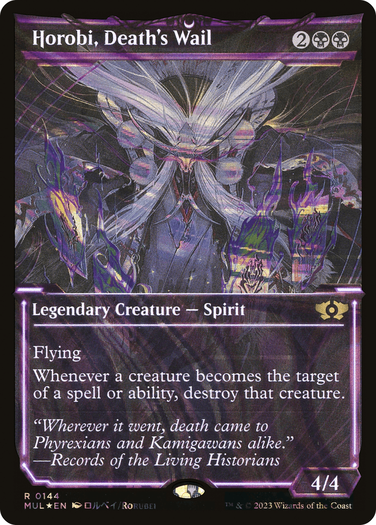 Horobi, Death's Wail (Halo Foil) [Multiverse Legends] - La Boîte Mystère ( The Mystery Box)