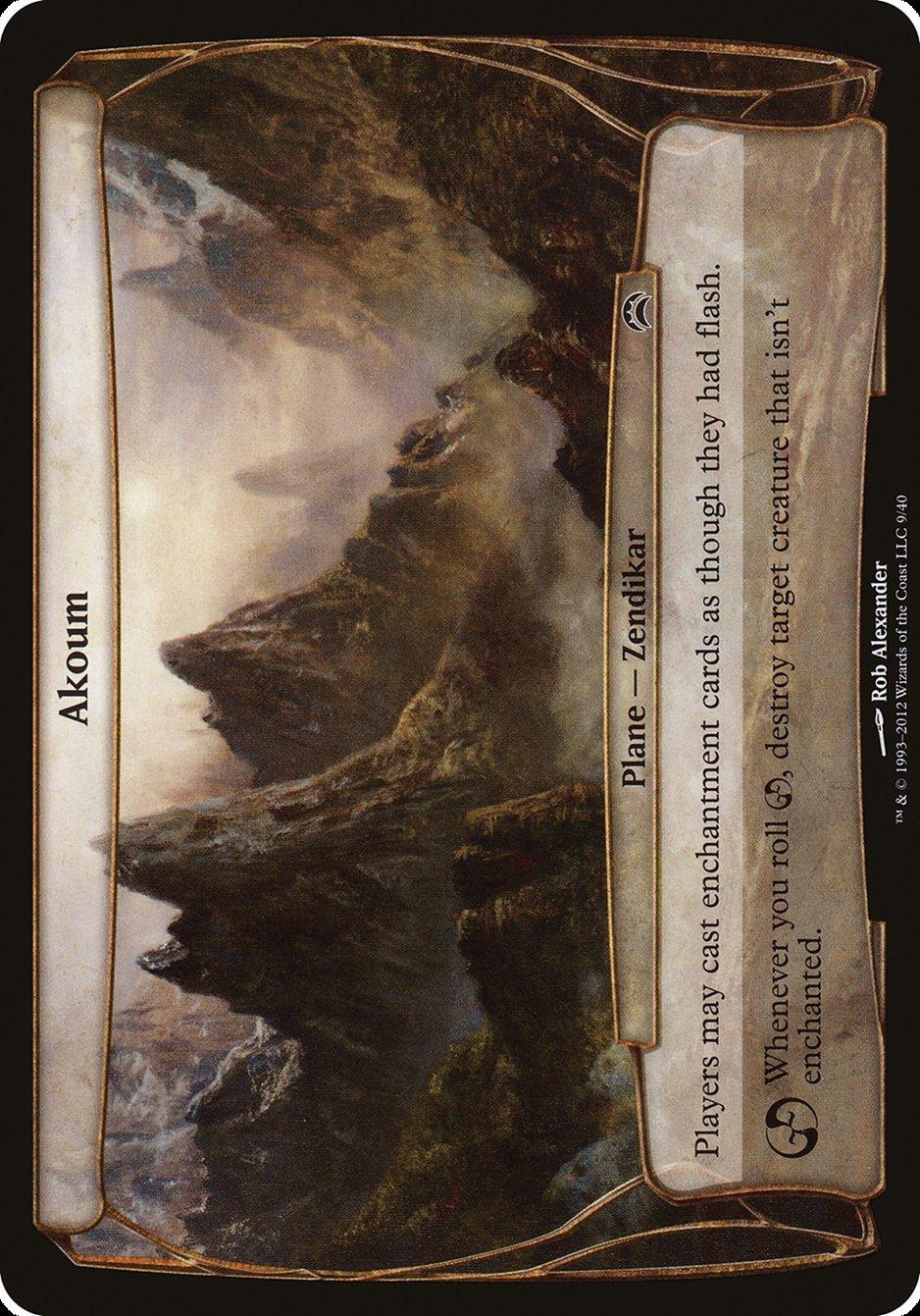 Akoum (Planes) [Planechase 2012 Planes] - La Boîte Mystère ( The Mystery Box)