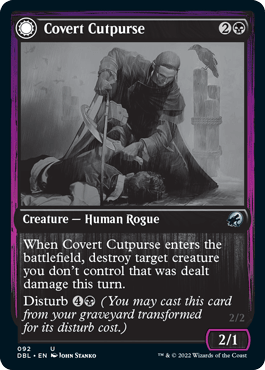 Covert Cutpurse // Covetous Geist [Innistrad: Double Feature] - La Boîte Mystère ( The Mystery Box)