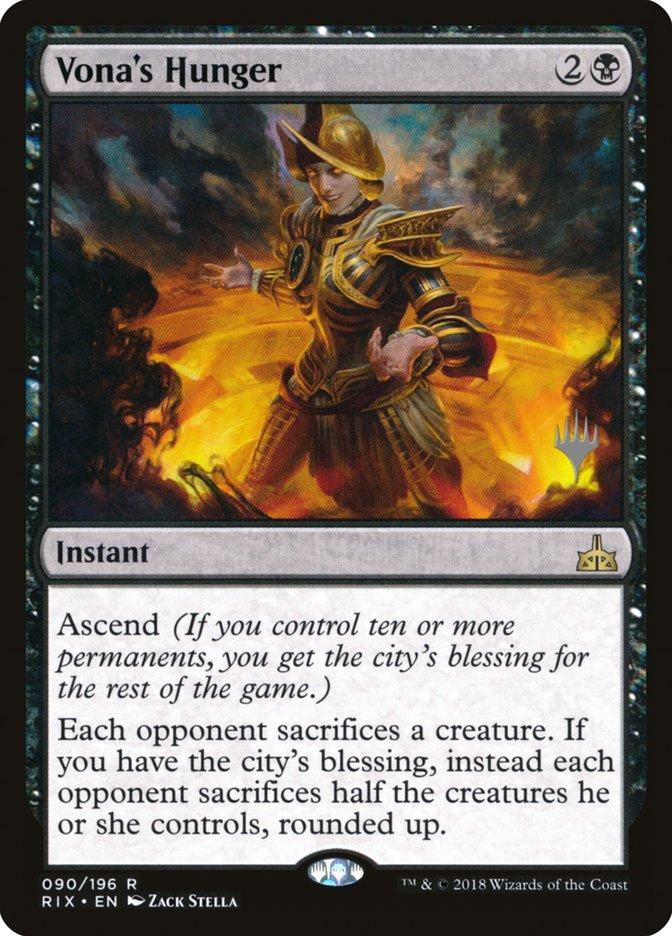 Vona's Hunger (Promo Pack) [Rivals of Ixalan Promos] - La Boîte Mystère ( The Mystery Box)