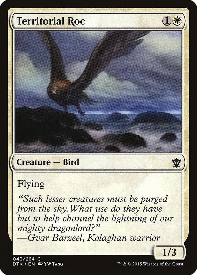Territorial Roc [Dragons of Tarkir] - La Boîte Mystère ( The Mystery Box)