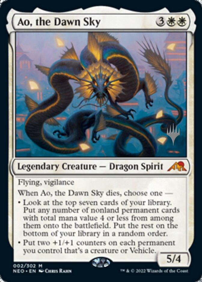 Ao, the Dawn Sky (Promo Pack) [Kamigawa: Neon Dynasty Promos] - La Boîte Mystère ( The Mystery Box)