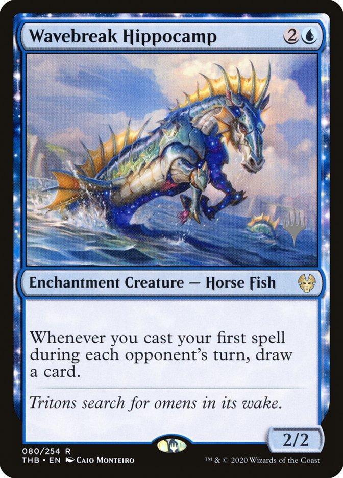 Wavebreak Hippocamp (Promo Pack) [Theros Beyond Death Promos] - La Boîte Mystère ( The Mystery Box)
