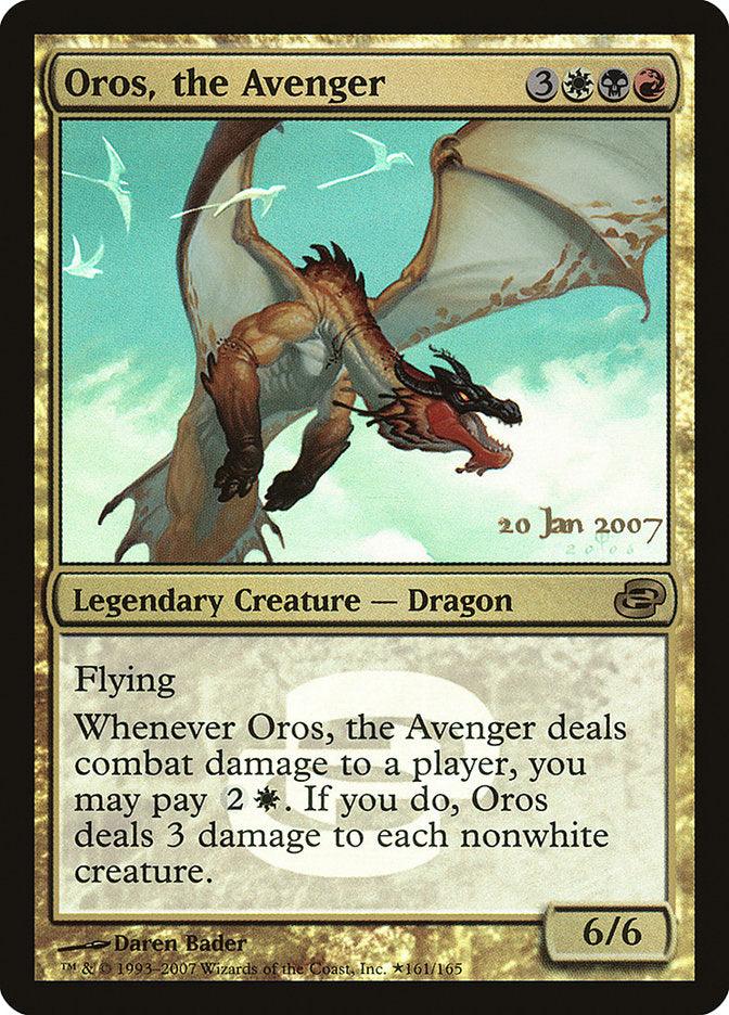 Oros, the Avenger [Planar Chaos Promos] - La Boîte Mystère ( The Mystery Box)