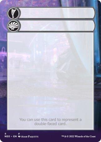 Helper Card (8/9) [Kamigawa: Neon Dynasty Tokens] - La Boîte Mystère ( The Mystery Box)