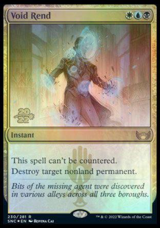 Void Rend [Streets of New Capenna Prerelease Promos] - La Boîte Mystère ( The Mystery Box)