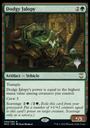 Dodgy Jalopy (Promo Pack) [Streets of New Capenna Commander Promos] - La Boîte Mystère ( The Mystery Box)
