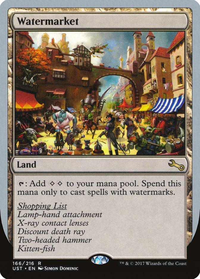 Watermarket [Unstable] - La Boîte Mystère ( The Mystery Box)