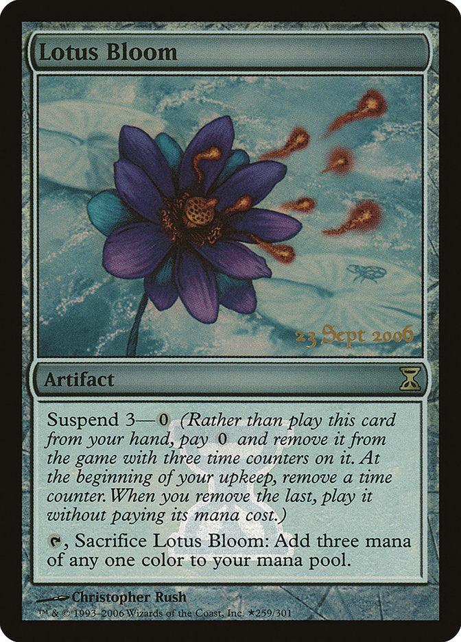 Lotus Bloom [Time Spiral Promos] - La Boîte Mystère ( The Mystery Box)