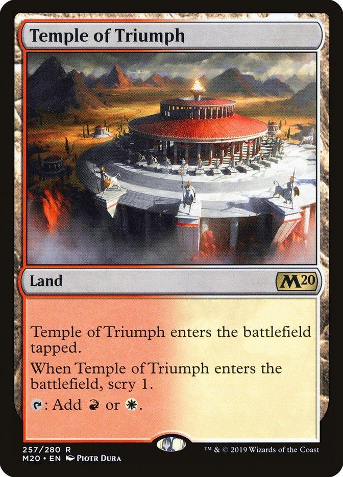 Temple of Triumph [Core Set 2020] - La Boîte Mystère ( The Mystery Box)