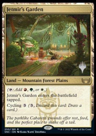 Jetmir's Garden (Promo Pack) [Streets of New Capenna Promos] - La Boîte Mystère ( The Mystery Box)