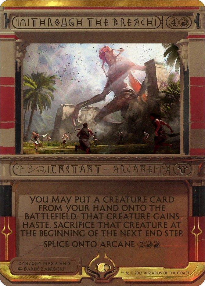 Through the Breach (Invocation) [Amonkhet Invocations] - La Boîte Mystère ( The Mystery Box)