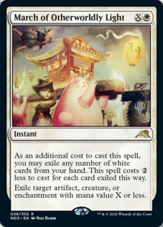 March of Otherworldly Light (Promo Pack) [Kamigawa: Neon Dynasty Promos] - La Boîte Mystère ( The Mystery Box)