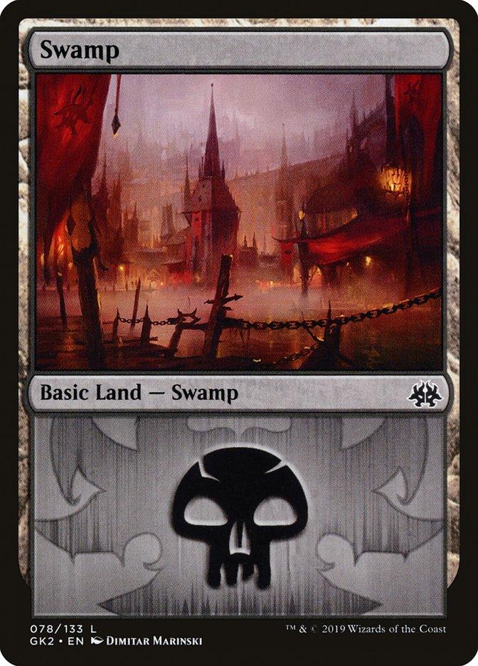 Swamp (78) [Ravnica Allegiance Guild Kit] - La Boîte Mystère ( The Mystery Box)
