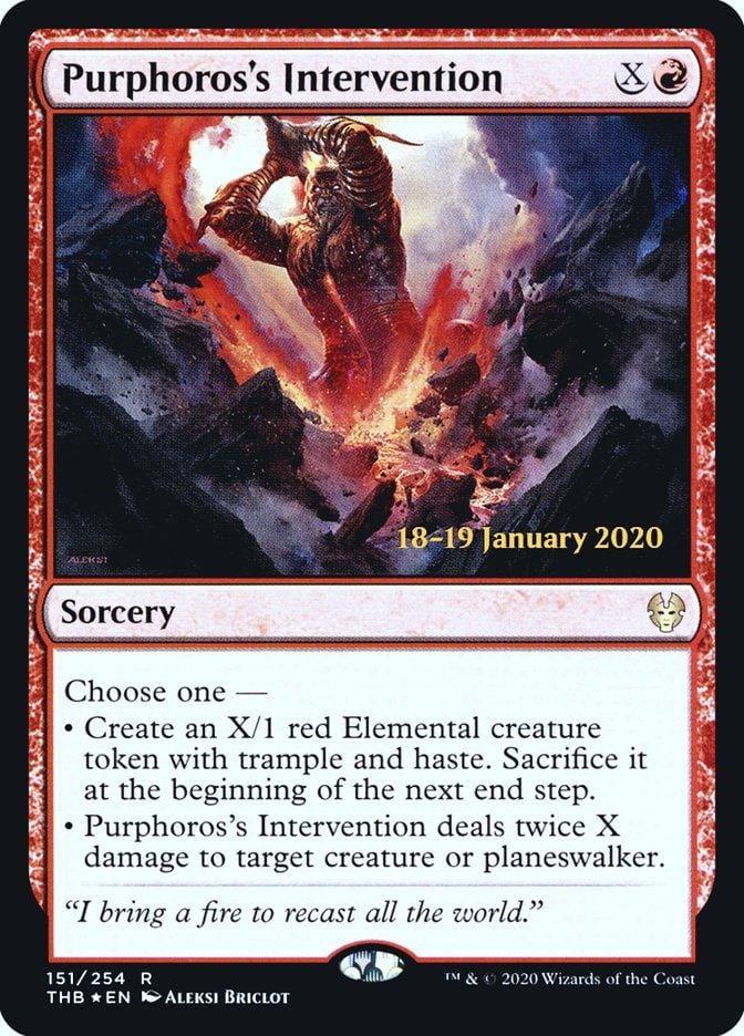 Purphoros's Intervention [Theros Beyond Death Prerelease Promos] - La Boîte Mystère ( The Mystery Box)