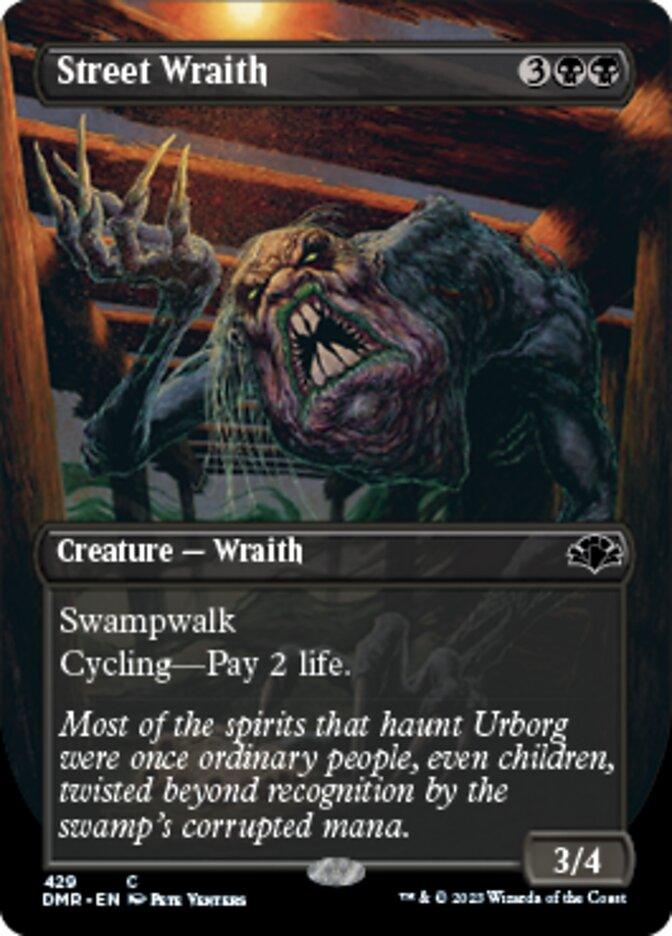 Street Wraith (Borderless Alternate Art) [Dominaria Remastered] - La Boîte Mystère ( The Mystery Box)
