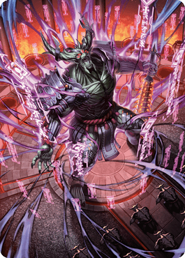 Hidetsugu, Devouring Chaos Art Card [Kamigawa: Neon Dynasty Art Series] - La Boîte Mystère ( The Mystery Box)