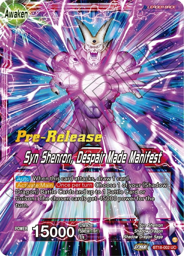 One-Star Ball // Syn Shenron, Despair Made Manifest (BT18-002) [Dawn of the Z-Legends Prerelease Promos] - La Boîte Mystère ( The Mystery Box)