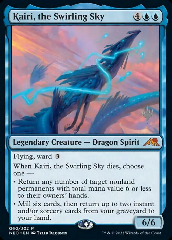 Kairi, the Swirling Sky (Promo Pack) [Kamigawa: Neon Dynasty Promos] - La Boîte Mystère ( The Mystery Box)