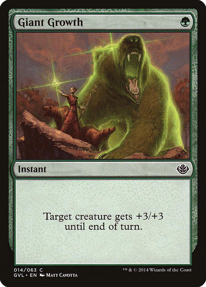 Giant Growth (Garruk vs. Liliana) [Duel Decks Anthology] - La Boîte Mystère ( The Mystery Box)