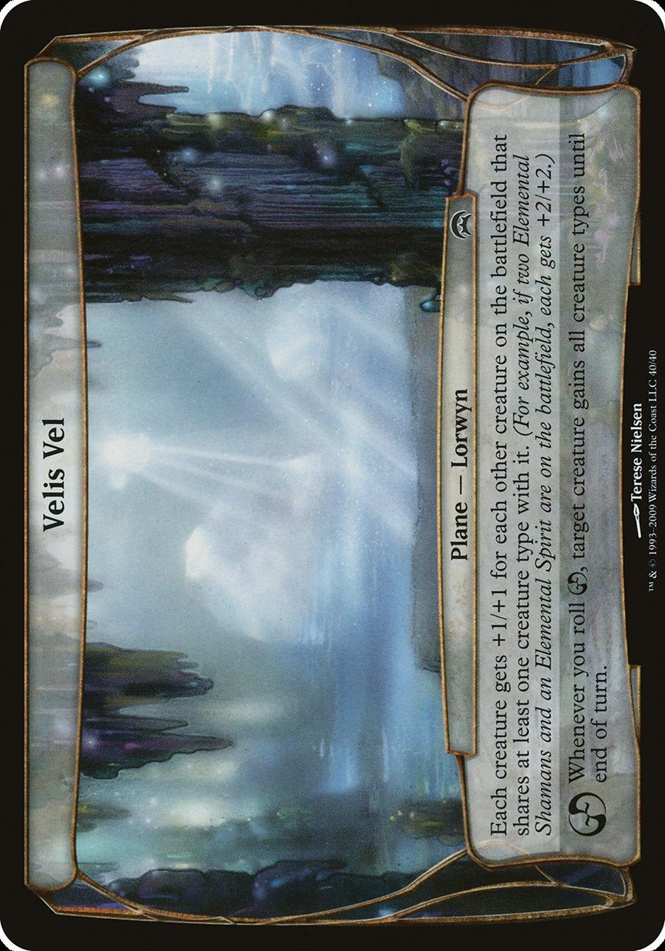 Velis Vel (Planes) [Planechase Planes] - La Boîte Mystère ( The Mystery Box)